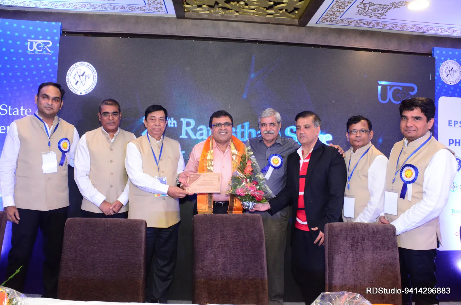 27th State IRIA conference 2019